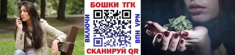 Где купить Янаул Гашиш Канабис МЕФ