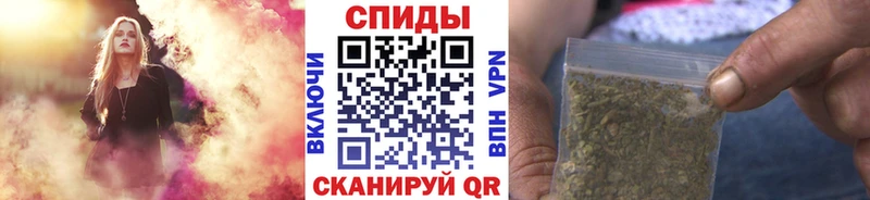 БУТИРАТ бутик  наркотики  Янаул 