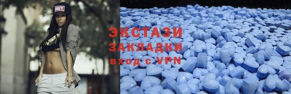 прущая мука Белоозёрский