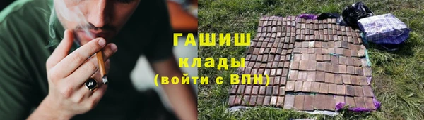 спайс Баксан
