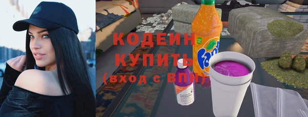 спайс Баксан