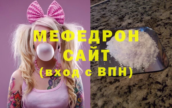 Альфа ПВП Балабаново