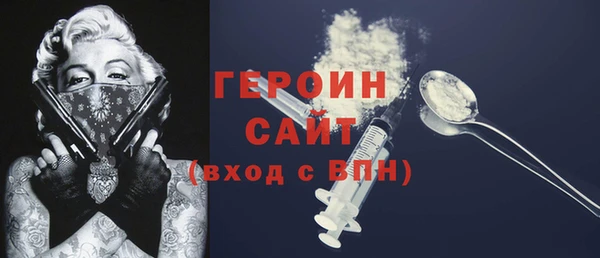Альфа ПВП Балабаново