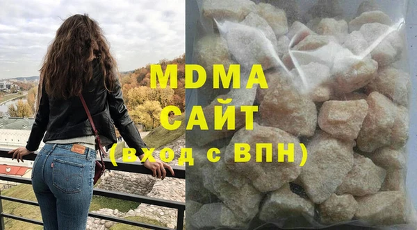 мдпв Балахна