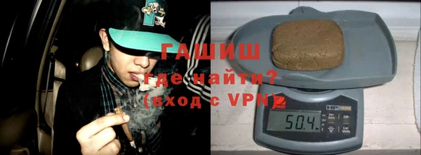 Альфа ПВП Балабаново