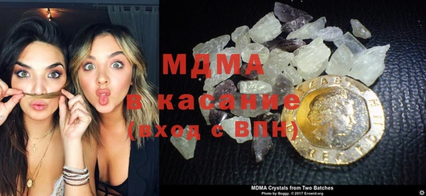 спайс Баксан