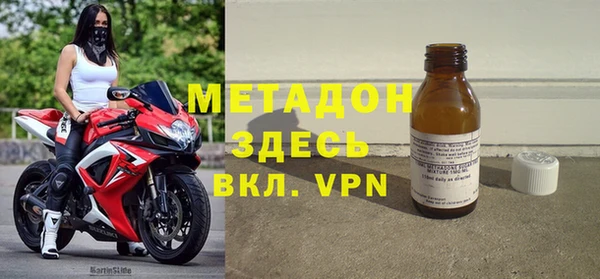 мдпв Балахна