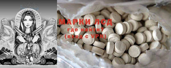 Альфа ПВП Балабаново