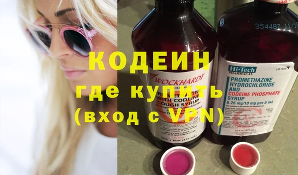 спайс Баксан