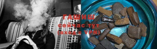 Альфа ПВП Балабаново